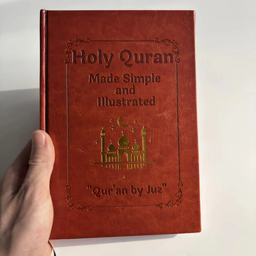 Quran Made Simple and Illustrated.