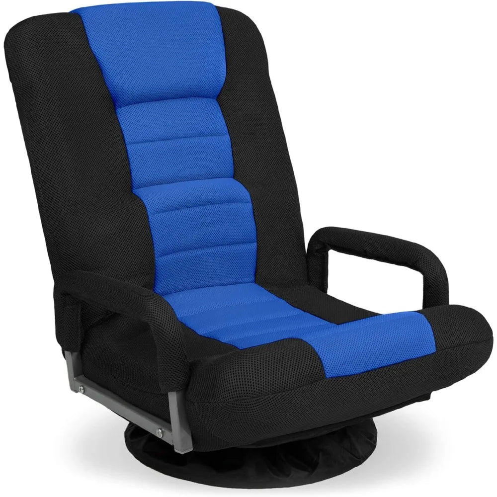 Swivel Gaming Chair 360 Degree Multipurpose Floor Chair Rocker for TV, Reading, Playing Video Games w/Lumbar Support,