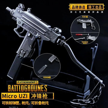 15cm PUBG Mobile UZI Submachine Gun Keychain.