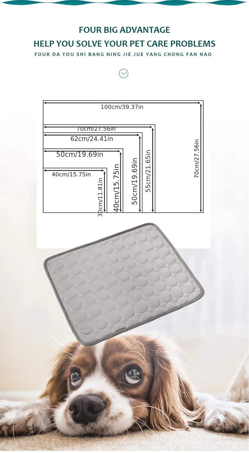 best cooling mat for cats